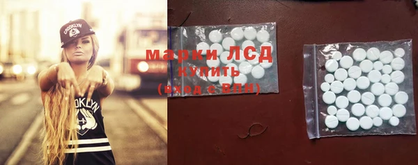 mdpv Белоозёрский