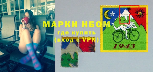 mdpv Белоозёрский